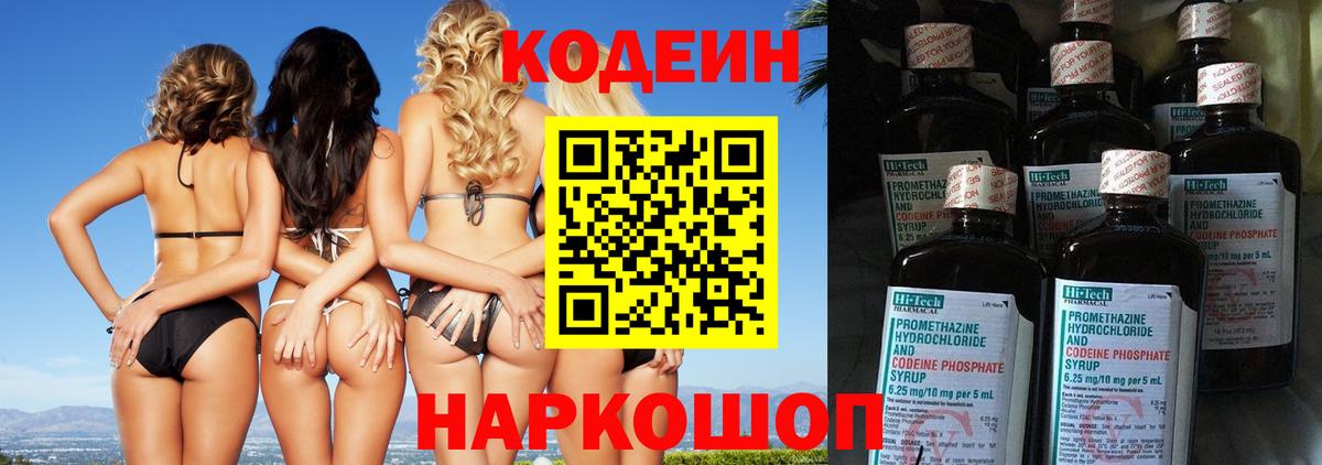 A PVP Касимов