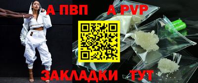 дмт Гусев