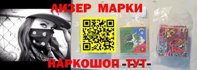дмт Гусев