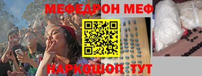 индика Гусь-Хрустальный
