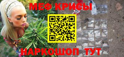 дмт Гусев