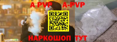 дмт Гусев