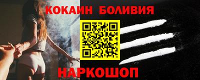 дмт Гусев