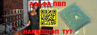 индика Гусь-Хрустальный
