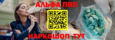 дмт Гусев