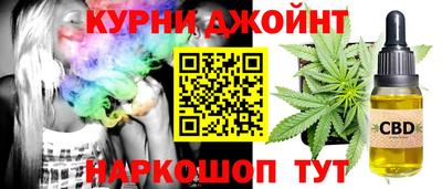 эйфоретик Гусиноозёрск