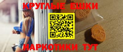 марихуана Среднеуральск