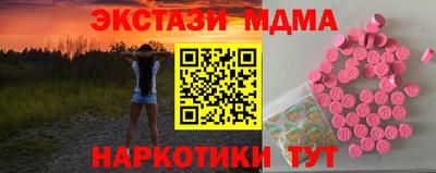 дмт Гусев