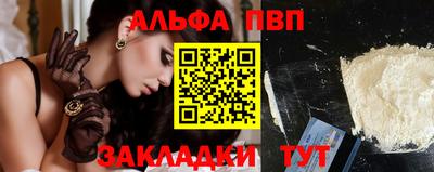 дмт Гусев