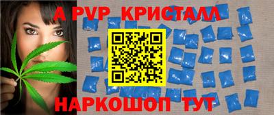 дмт Гусев