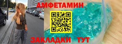 индика Гусь-Хрустальный