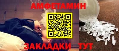 дмт Гусев