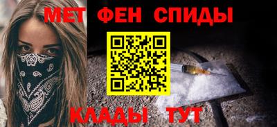 индика Гусь-Хрустальный