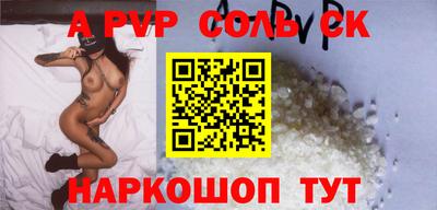 дмт Гусев