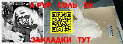 дмт Гусев