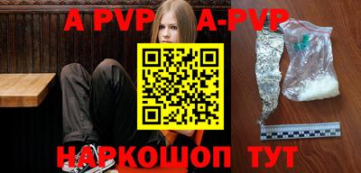 дмт Старая Купавна