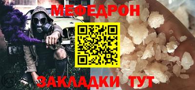 дмт Гусев