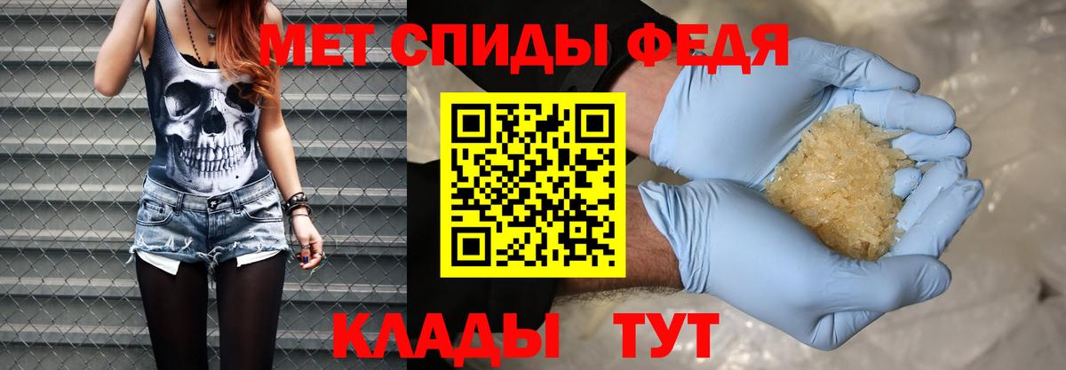 Каннабис  ГАШ  Купить наркотик  НБОМе  Меф кристаллы  Касимов  Вход с VPN 